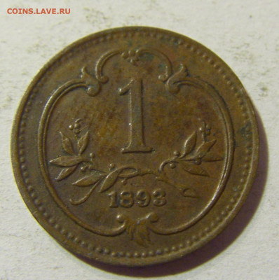 1 геллер 1893 Австрия №1 26.10.21 22:00 М - CIMG2087.JPG