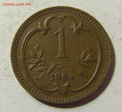 1 геллер 1894 Австрия №1 26.10.21 22:00 М - CIMG2091.JPG