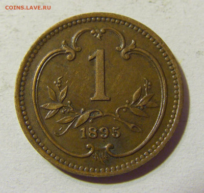 1 геллер 1895 Австрия №1 26.10.21 22:00 М - CIMG2095.JPG