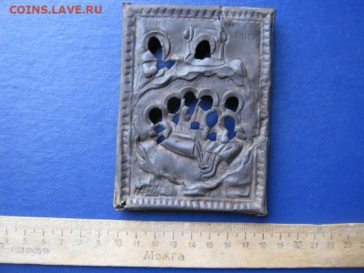 Оклад. До 26.10.2021г. - IMG_2129.JPG