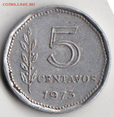 АРГЕНТИНА 5 сентаво 1973 г. до 29.10.21 г. в 23.00 - 024