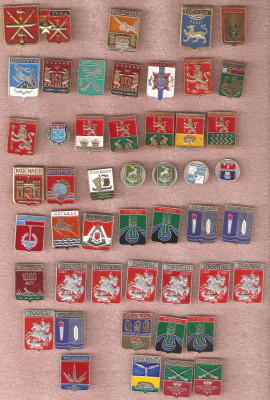 Гербы по 20р. - гербы20 001