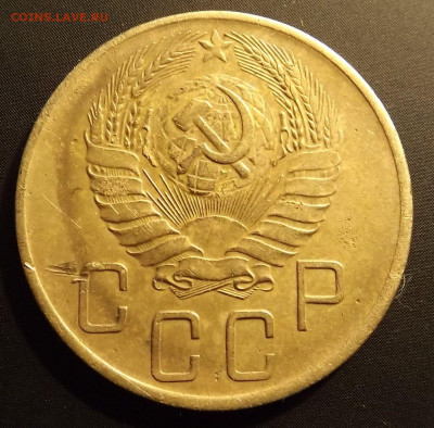 5коп.1941год .-до 26.10.21. 21-00 - DSCF3907.JPG