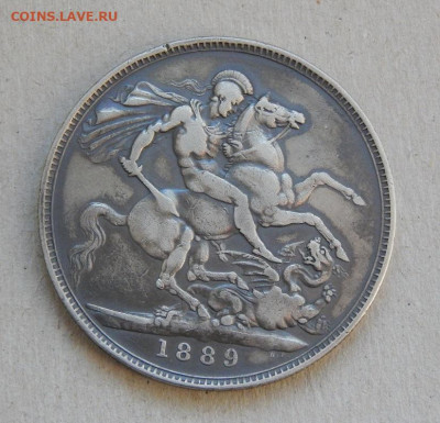 1 крона 1889 года Великобритания - DSCN9549.JPG