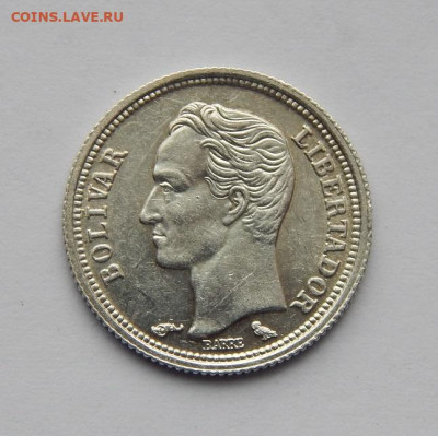 25 сентимо 1960 года Венесуэла - DSCN5209.JPG
