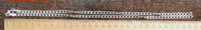 Цепочка - серебро 925 - новая - 27-10-21 - 23-10 мск - 1