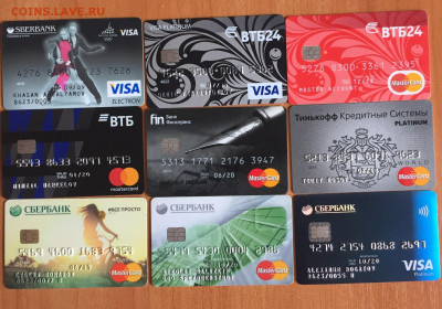 Банковские карты России. - IMG_0442.JPG