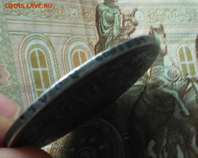 4 рубля 5 злотых 1840   25.10.21 - image-0-02-0a-937150854cdd57fd0c30dfaa4d14300d-1