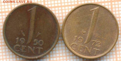 Нидерланды 1 цент 1950,1972 г., до 29.10.2021 г. 22.00 по Мо - Нидерланды 1 цент 1950 1972 3314