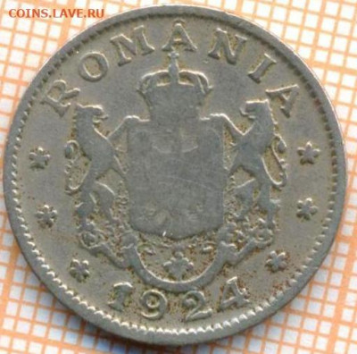 Румыния 1 лей 1924 г., до 29.10.2021 г. 22.00 по Москве - Румыния 1 лей 1924 3079а