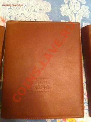 Коллекция марок на оценку - IMG_0012.JPG