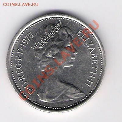 АНГЛИЯ 5 пенсов 1975, до 05.11.11 22-00мск. - сканирование0068