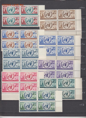 Малуку Селатам  ООН 9 **квартблоков до 29 10 - 210