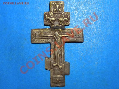 Крест. Киотский. до 05.11.11г. до 22.00ч.мск. - 001.JPG
