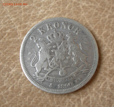 Швеция, 2 кроны 1890. - ш22.JPG