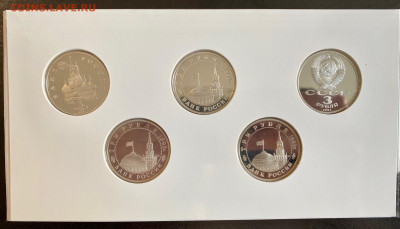 Буклет «Вторая мировая война», 10 монет - E018C760-8B91-4208-9E9D-2A97B7407250