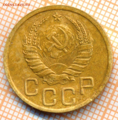 3 коп 1938 г.,до 29.10.2021 г. 22.00 по Москве - 1938 3а 20