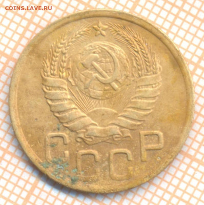 3 коп 1943 г.,до 29.10.2021 г. 22.00 по Москве - 1943 3а 10