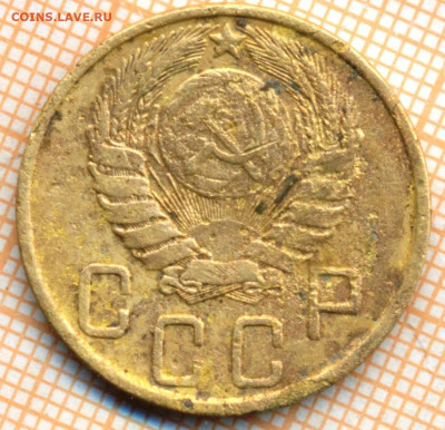 5 коп 1943 г.,до 29.10.2021 г. 22.00 по Москве - 1943 5а 20