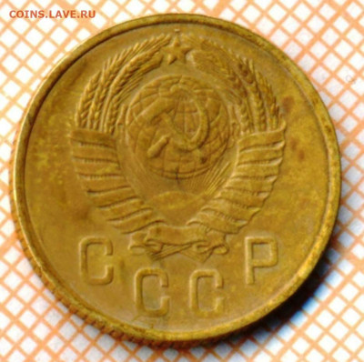 2 коп 1957 г., до 29.10.2021 г. 22.00 по Москве - 1957 2а 10