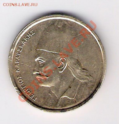 ГРЕЦИЯ 2 драхмы 1978, до 05.11.2011 22-00мск. - сканирование0072
