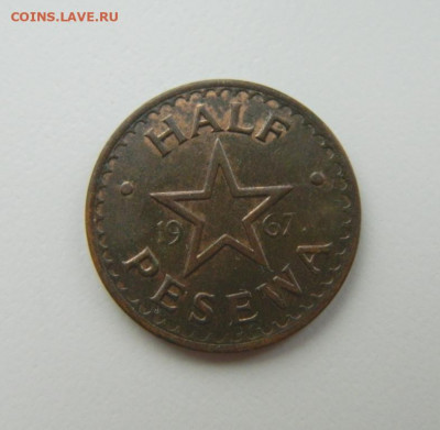2 песева 1967 г. до 28.10.21 - DSCN1201.JPG