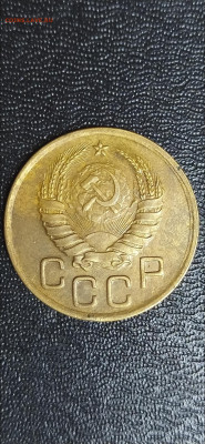 3 копейки 1940 ! - Screenshot_2021-10-23-17-08-58-892_com.miui.gallery