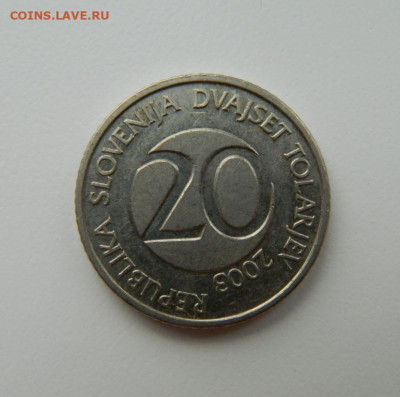 Словения 20 толаров 2003 г.(Фауна)  до 28.10.21 - DSCN1167.JPG