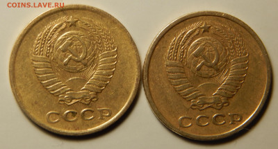 2 кoпейки 1962 2 шт. дo27.10 в 22.00Мск. - DSCN6488.JPG