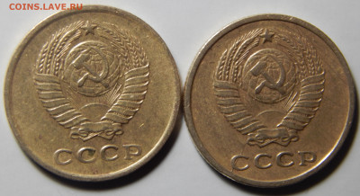 2 кoпейки 1962 2 шт. дo27.10 в 22.00Мск. - DSCN6493.JPG