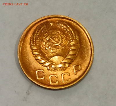 1 копейка 1946 г Штемпельный блеск до 24.10 в 22.00 мск - IMG_20211023_203404