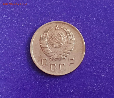 2 копейки 1955 года до 28.10.2021 22.00 МСК - 20211023_105139
