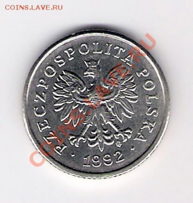 ПОЛЬША 50 грош 1992, до 05.11.11 22-00мск. - сканирование0080