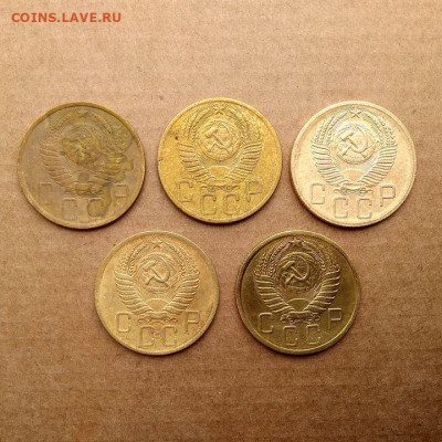 5 копеек 1928 - 1957 (15 шт.) до 29.10 в 22.00мск - 2