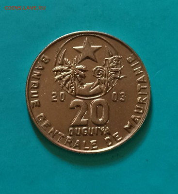Мавритания 20 угий 2003 до 29.10.21 - 11