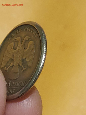 1 рубль 1997 года - IMG-20211023-WA0011