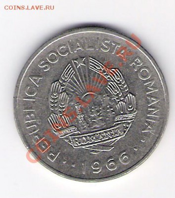 РУМЫНИЯ 1 лея 1966, до 05.11.11 22-00мск. - сканирование0066