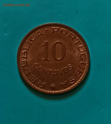 Португальская индия 10 сентаво 1961г до 29.10.21 - IMG_20211021_140946