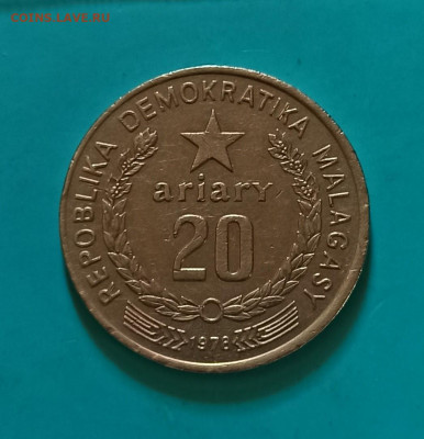 Мадагаскар 20 ариари 1978г до 29.10.21 - IMG_20211021_141134