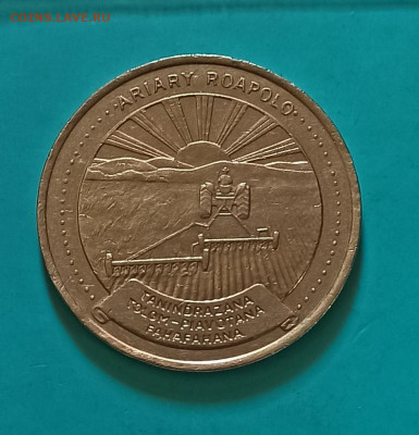 Мадагаскар 20 ариари 1978г до 29.10.21 - IMG_20211021_141143