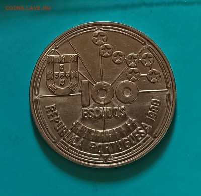 Португалия 100 эскудо 1990 (юбилейка) до 29.10.21 - IMG_20211021_141206