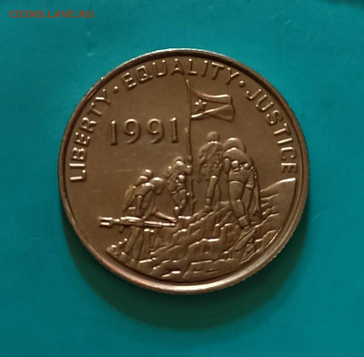 Эритрея 100 центов 1997г до 29.10.21 - IMG_20211021_141325
