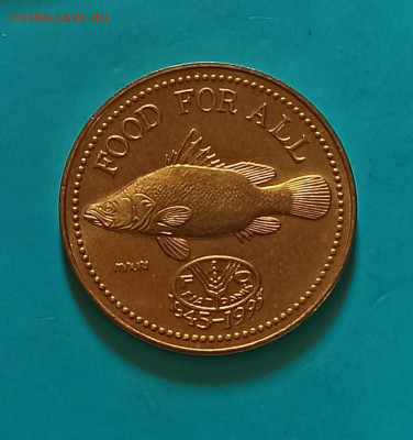 Уганда 200 шиллингов 1995г (юбилейка) до 29.10.21 - IMG_20211021_141356