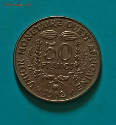 Западная африка 50 франков 1982г до 29.10.21 - IMG_20211021_141829