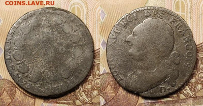 12 денье 1793 Франция 24.10.2021 22:00 - francija_12_dene_1793
