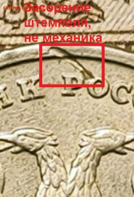 1 р 1998 ММД шт.1.12Б 24.10.2021 22:00 - 001 - копия