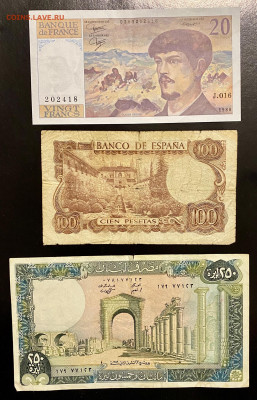 Банкноты разных стран - 9434D7F6-2ABB-4546-98EB-265B9BE3BCD8