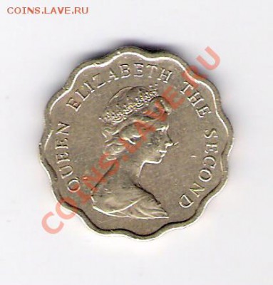 ГОНКОНГ 20 центов 1978, до 05.11.11 22-00мск. - сканирование0090