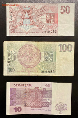 Банкноты разных стран - 595398DD-D55B-4176-A2DB-870FA1AA912F