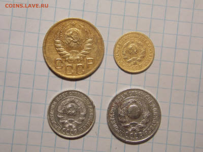 4 монеты СССР до 28 10 - DSCN0011.JPG